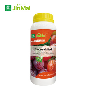 agent de maturation des fruits chine Vendre, Acheter chine Achat direct  agent de maturation des fruits des entreprises à partir dAlibaba.com