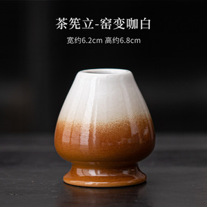 Juego de Té Matcha Ceremonial Estilo Japonés, 4 Piezas, con Batidor de Cerámica, Tazón, Soporte y Cuchara - Product Image 6