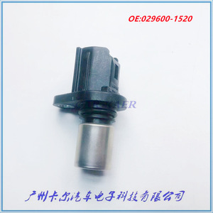 Crankshaft <b>Sensor</b> 029600-1520 <b>For</b> Xiali <b>Car</b> Engine Replacement Part Standard Measurement Range New Auto <b>Sensor</b> - Product Image 3