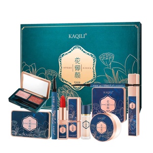 Kaqili Luxury Eastern Flower 10 pièces – Coffret Maquillage : Coussin d'air <span class=keywords><strong>BB</strong></span> <span class=keywords><strong>Cream</strong></span>, Gloss à lèvres, Imperméable, Facile à transporter, Boîte de Maquillage, Kit Beauté - Product Image 1
