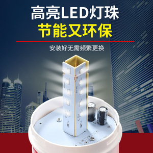 High Decibel Voice Alarm 12V/24V/220V Wall Mount Industrial Fire Warning <b>Light</b> Speaker With <b>Remote</b> Control - Product Image 4