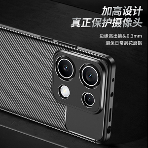 Coque de téléphone portable de luxe antichoc, pare-chocs arrière souple en TPU, protection pour Xiaomi Redmi Note <span class=keywords><strong>14S</strong></span> 4G Poco F7 Pro, coque arrière - Product Image 4