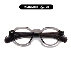 <b>Round</b> Full Rim Eyeglasses <b>Frames</b> Solid Color Brown Unisex Anti-Uv Vision Correction Adult Size 47mm - Product Image 4