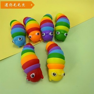 ของเล่นหนอนผีเสื้อพลาสติกคลายเครียดแบบใหม่ ขายดี ของเล่นเสริมพัฒนาการ - Product Image 6