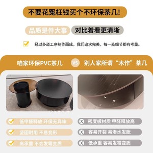 Juego de Mesa de Centro de Piedra Minimalista Moderno, Redonda, Negra, Muebles de Sala de Estar para Apartamentos y Casas Pequeñas - Product Image 5