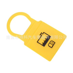 ฝาหม้อน้ำ Dodge Jeep Grand Cherokee รุ่น 55111074AA วัสดุ PA สำหรับเปลี่ยนถังพักน้ำหล่อเย็น - Product Image 2