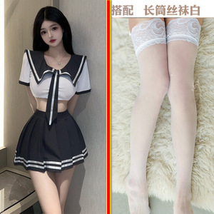 Sexy intimo studente marinaio abito due pezzi JK uniforme Sexy Cosplay femminile uniformi studentesche - Product Image 5