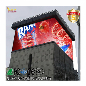 Écran LED extérieur 3D grand format P5 à prix abordable, affichage vidéo, panneau publicitaire étanche pour le marketing - Product Image 1