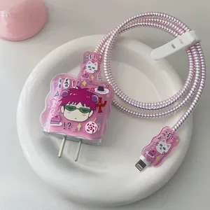 Nouveau Saiki <span class=keywords><strong>Kusuo</strong></span> adapté pour Apple 20w Apple chargeur housse de protection 18w couverture de tête de charge 15pro câble de données housse de protection - Product Image 2