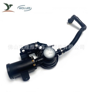 ใช้ได้กับท่อไอเสียถังน้ำมัน BMW 530i G30 รุ่น 1613 7 373 623 16137373623 - Product Image 2