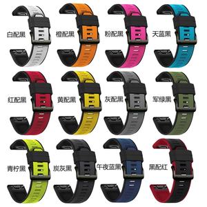 <span class=keywords><strong>Bracelet</strong></span> de montre en silicone bicolore chaud <span class=keywords><strong>22</strong></span> 26mm <span class=keywords><strong>QuickFit</strong></span> pour Garmin Fenix 7X 7 Pro/Quatix 6 6X 5X <span class=keywords><strong>Bracelet</strong></span> <span class=keywords><strong>Bracelet</strong></span> - Product Image 5