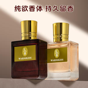 Profumo Eau De Parfum Black Gold Romantic <span class=keywords><strong>Bacio</strong></span> Notturno per Signore Mature, Fragranza a Lunga Durata con Note di Muschio e Agrumi, Spray Regolare - Product Image 6