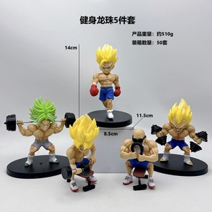 Jouet d'animation japonais 10CM Do Fitness 5 PCS/SET PVC Anime Figure <span class=keywords><strong>Dragon</strong></span> Muscle Model Toy - Product Image 5