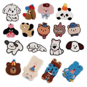 New Design Iron on Chenille Embroidered Sliver Edge <b>Cute</b> Chenille Animal <b>Bear</b> Dog Patch for Clothes Bag Decoration - Product Image 1