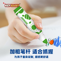 Ensemble lavable de stylos marqueurs en plastique de forme ronde colorée stylos tampons en rouleau d'art de dessin d'enfants avec stylo de couleur de l'eau de pointe de feutre