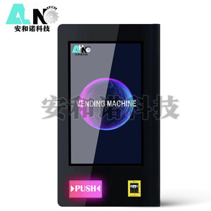 Poland phổ biến <span class=keywords><strong>zyn</strong></span> Dispenser khói thuốc lá Máy bán hàng tự động với không dùng tiền mặt thanh toán hỗ trợ Apple Pay - Product Image 5