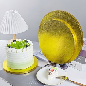 High Quality Silver Gold Colored <b>Cake</b> Drum with Custom Printed Logo for Wedding <b>Cakes</b> - Product Image 1