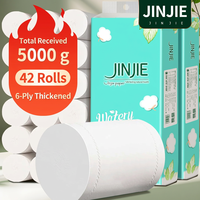 Papier toilette en pâte de bois vierge 6 plis, double pack, 21 rouleaux, résistant à l'humidité, doux et texturé, pour la maison et l'hôtel
