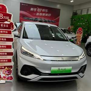Byd Atto 3 Yuan Plus Suv haute vitesse 510km Atto 3 Byd Flagship Plus <span class=keywords><strong>Act</strong></span> 5 Pro Black New Energy Vehicles Byd Yuan Electric Car - Product Image 5