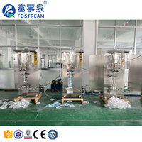 AS1000 Machines automatiques de remplissage de sachets d'eau minérale de 500 ml pour fabriquer des sacs d'eau potable