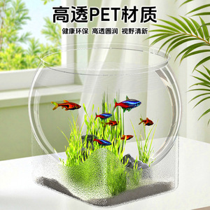 Aquarium de bureau rond en matériau transparent de haute qualité, éco-responsable, pour la décoration de bureau - Product Image 3