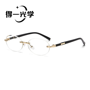 Frameless Round <b>Sunglasses</b> Black UV400 Light Weight Unisex - Product Image 5