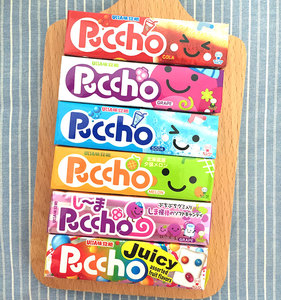 ขนมผลไม้กัมมันต์ <span class=keywords><strong>Uha</strong></span> Youhataste ขนาด50กรัม - Product Image 6