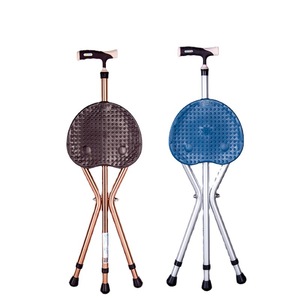 Canne-tabouret réglable avec siège, légère, pliable, en alliage d'aluminium, pour personnes âgées, aide à la marche YC8102T - Product Image 1