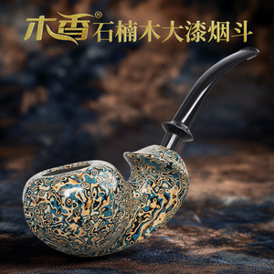 Muxiang Tobacco Pipe Bent Type Lacquered Wood Smoking Pipe With Filter Retro Style Personal Gift - Product Image 5