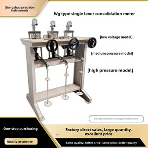 WG Single-Lever High Accuracy <strong>Soil</strong> Compaction Meter Dual Triple Low-Medium-High Pressure Portable - Product Image 2