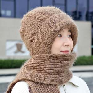 Écharpe de capot pour femmes bavoir protection des oreilles ensemble deux pièces adulte enfants hiver chaud <span class=keywords><strong>tricot</strong></span>é laine chapeaux polaire épaissi écharpe résistant au froid - Product Image 1
