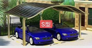 ที่บังแดดกันน้ำกันลม,แผ่นป้องกันสำหรับจอด<span class=keywords><strong>รถ</strong></span>ทำจากโลหะอลูมิเนียมอัลลอยด์ตามสั่ง - Product Image 4