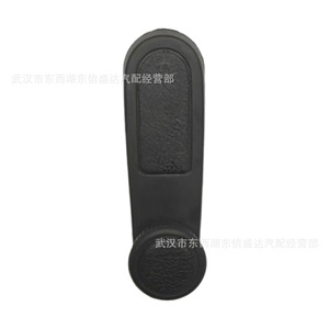 มือหมุนกระจก Dongxinshengda รุ่น 924083 สีดำ สำหรับ Peugeot Citroen ติดตั้งง่าย - Product Image 1