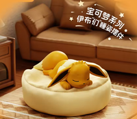 Figurines mignonnes Eevee en position couchée, figurines d'anime Vaporeon, Sylveon, Espeon, Umbreon, jeu de cartes de Noël