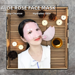 Mascarilla Facial Hidratante y Blanqueadora de Colágeno ODM OEM con Vitamina C y Aloe para Piel Seca, Logotipo Personalizado - Product Image 2