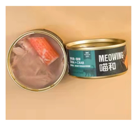 Boîtes de conserve pour animaux de compagnie, haute teneur en protéines, naturel, poulet, thon, chat, friandises, produits pour animaux de compagnie dans la sauce