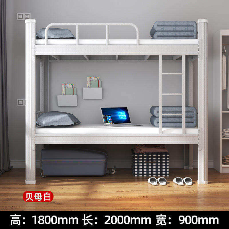 Blanc, 200*90*180cm (planche de lit incluse)