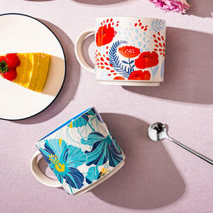 Tasse à petit déjeuner en <span class=keywords><strong>porcelaine</strong></span> <span class=keywords><strong>de</strong></span> haute qualité avec imprimé floral, capacité <span class=keywords><strong>de</strong></span> 450 ml - Product Image 4