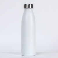 Nouvelle tasse à lait isotherme double paroi 17 oz avec logo personnalisé, portable, sportive, en acier inoxydable 304, isolation sous vide, maintien thermique 12-24 heures