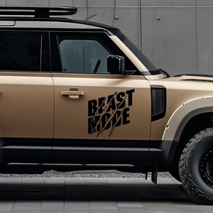 Pegatina de vinilo dibujada a mano para ventanilla o carrocería de camioneta, SUV o vehículo todoterreno: Modo Bestia a través del bosque - Product Image 3