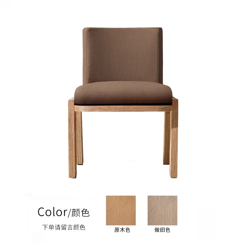 Backrest chair (standard waterproof high-density cotton fabric)