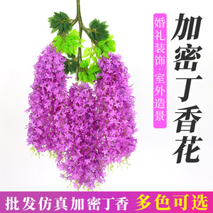 Fleurs artificielles en soie simulées, couleur lilas, pour décoration de mariage, décoration de la maison, art floral suspendu au plafond - Product Image 5