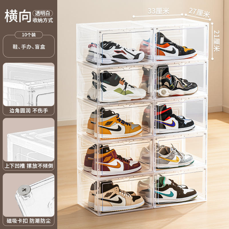 80611 ตู้รองเท้า (แพ็คเดี่ยว)