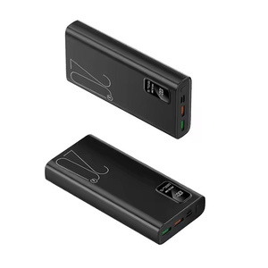 Batterie externe de haute qualité à grande capacité 20000mah 30000mAh <span class=keywords><strong>50000mAh</strong></span> 22.5W à charge rapide pour l'extérieur, personnalisable avec double USB - Product Image 2