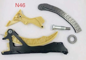 Kit de Guía y Tensor de Cadena de Distribución de Alta Calidad para Motor <span class=keywords><strong>BMW</strong></span> N46 N46B20 2.0L 320i E90/91/<span class=keywords><strong>92</strong></span>/93 118i 120i 320i X3 Z4 - Product Image 5