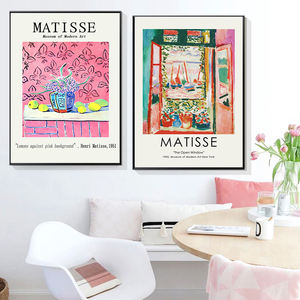 <span class=keywords><strong>Matisse</strong></span> Simple abstrait nordique mode mur Art photos toile peinture pour la décoration intérieure Cuadros salon décoration - Product Image 2