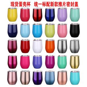 แก้วน้ำสแตนเลส Swig ขนาด 12 ออนซ์ แก้วเก็บความเย็นสำหรับไวน์ แก้วน้ำแบบพกพาสำหรับใช้งานกลางแจ้ง - Product Image 3