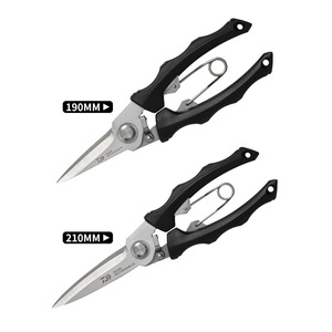 Tijeras de pesca multifuncionales Daiwa Ikejime de 190 mm de acero inoxidable para cortar líneas, redes y peces - Product Image 1