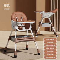 Chaise haute pour enfants pliable et portable 3-en-1 multifonctionnelle avec roulettes réglables