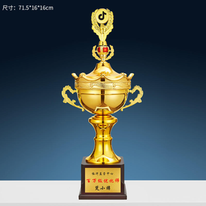 <span class=keywords><strong>Trophées</strong></span> sportifs en métal doré personnalisés par le fabricant pour le football, le basketball et autres sports - Product Image 4